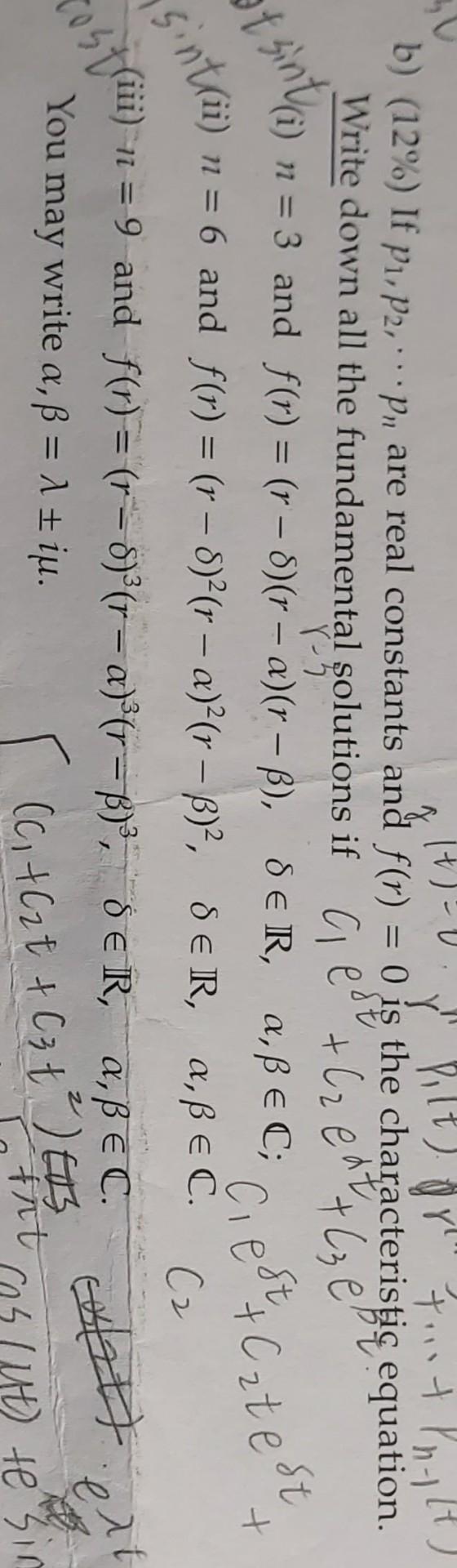 Solved Ert L 1 Given An Ath Order Differential Equation Chegg Com