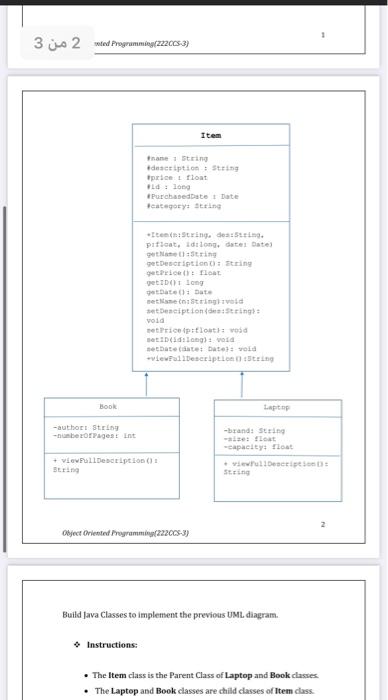 Solved Subject Name Object Oriented Programming Subject | Chegg.com