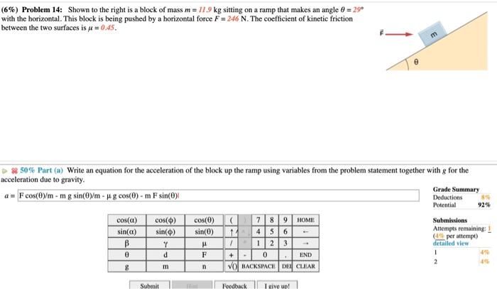 Solved (6\%) Problem 16: Two Blocks Are Connected By A | Chegg.com