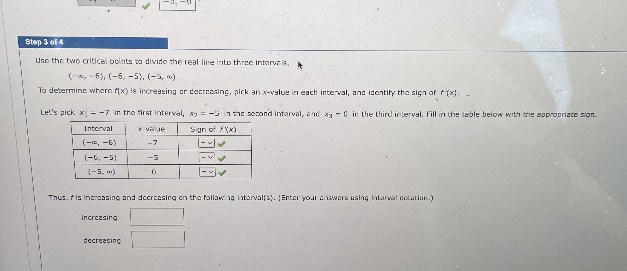 student submitted image, transcription available below