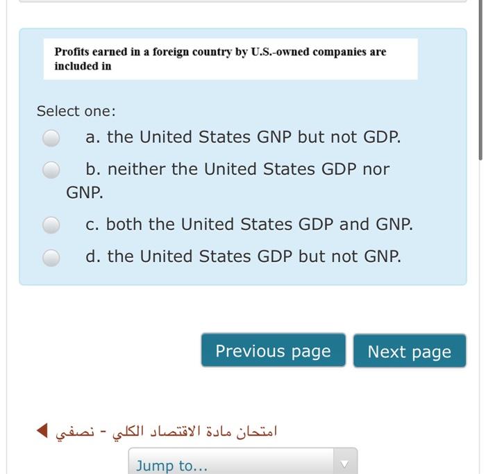 solved-profits-earned-in-a-foreign-country-by-u-s-owned-chegg