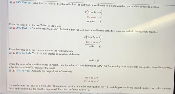 Solved (10\%) Problem 8: The solution to many problems | Chegg.com