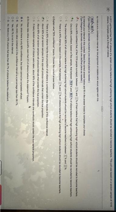 Solved this is one i got wrong to show all the questions | Chegg.com