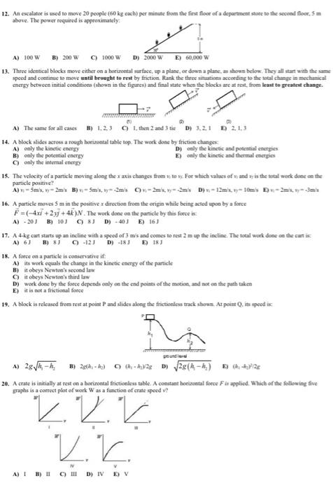 Solved physics multiple choics question please answer the | Chegg.com