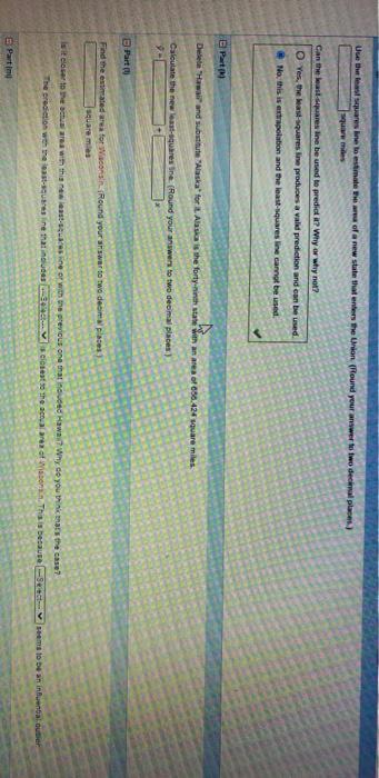 Solved 5. [8/20 Points) DETAILS PREVIOUS ANSWERS | Chegg.com