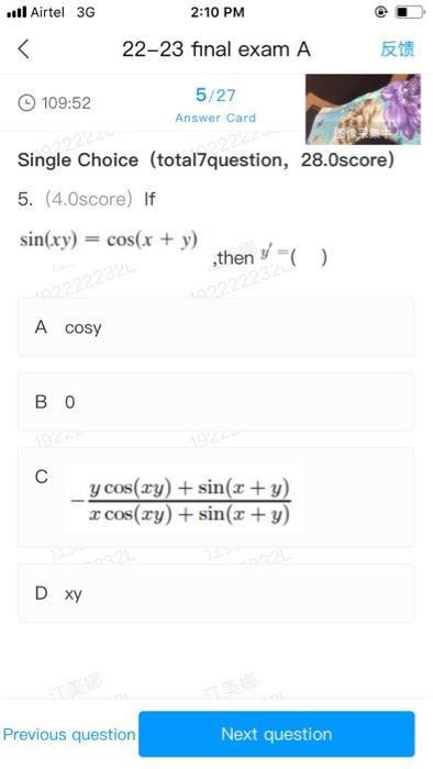 \[
\sin (x y)=\cos (x+y)
\]
, then \( y^{\prime}=( \)
\[
\text { C }-\frac{y \cos (x y)+\sin (x+y)}{x \cos (x y)+\sin (x+y)}
