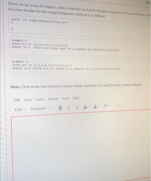 Solved 105 Given an an array of integers, write a function | Chegg.com