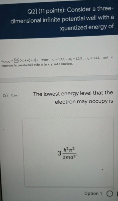 Solved Electronic device physics please answer these two | Chegg.com
