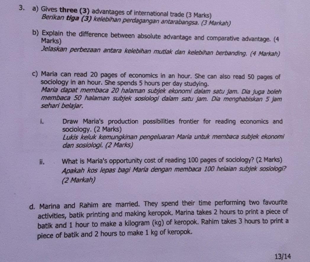 Solved 3 A Gives Three 3 Advantages Of International Chegg Com