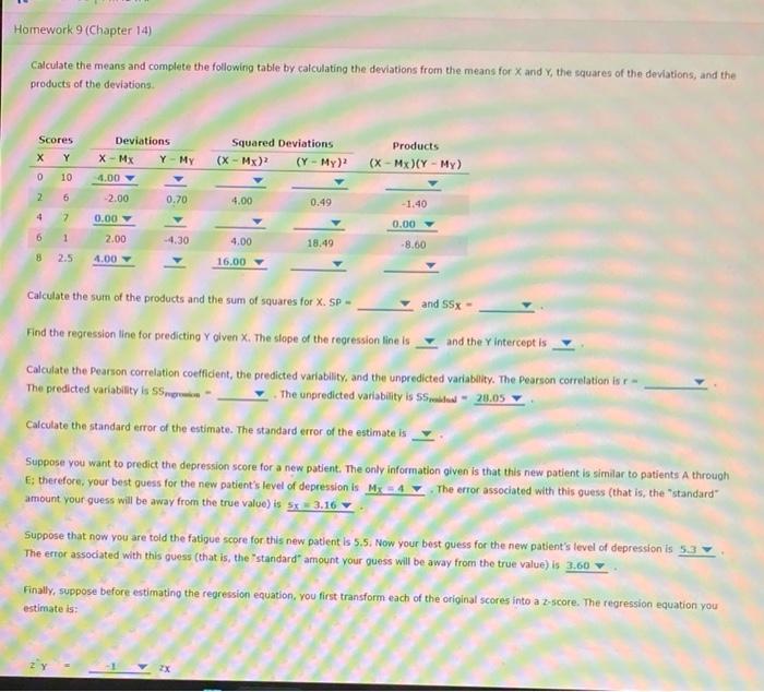 Solved PLEASE RESPOND AS SOON AS POSSIBLE ITS DUE IN 30 | Chegg.com