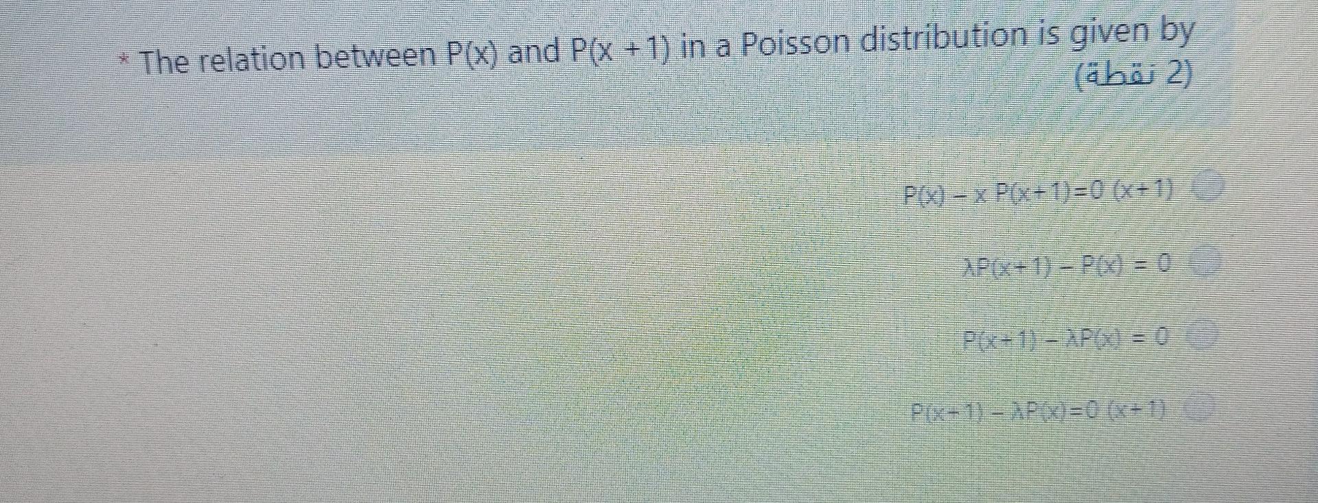 Solved If O Is An Estimator For 6 Such That E 0 Ad Chegg Com