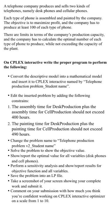 Solved i want the solution of this question ( i want the | Chegg.com