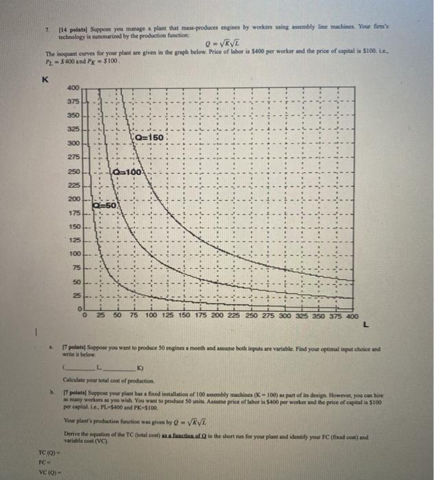 Solved 2 114 points Suppose you manage plant that | Chegg.com
