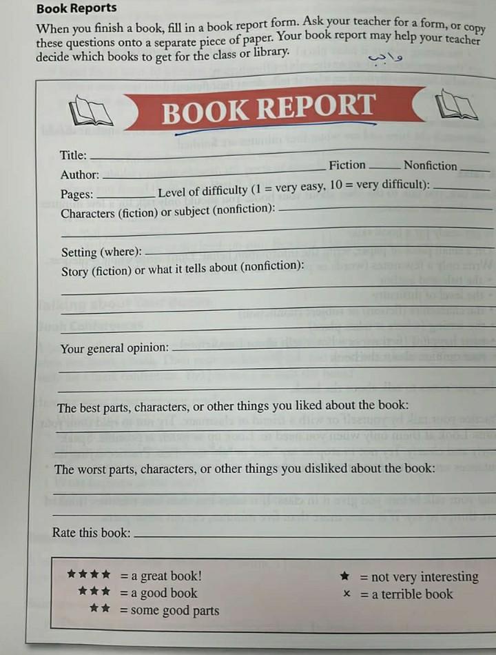 copy book reports