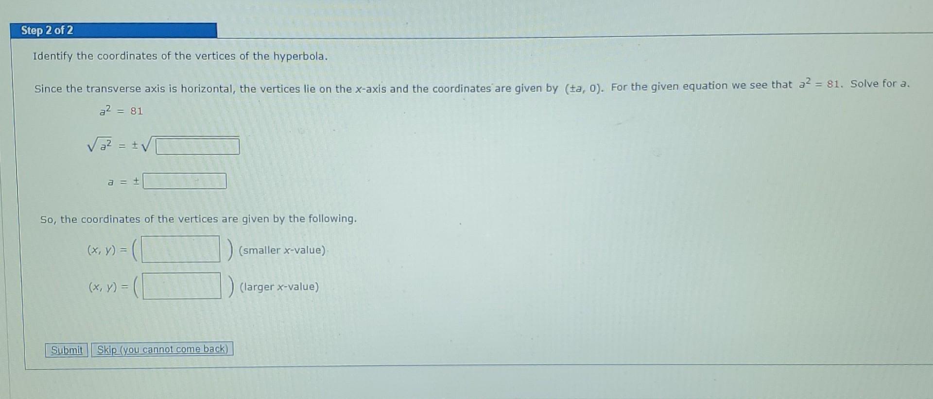 coordinates of the vertices calculator