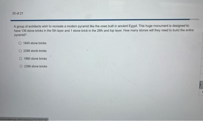 [Solved]: A group of architects wish to recreate a modem py