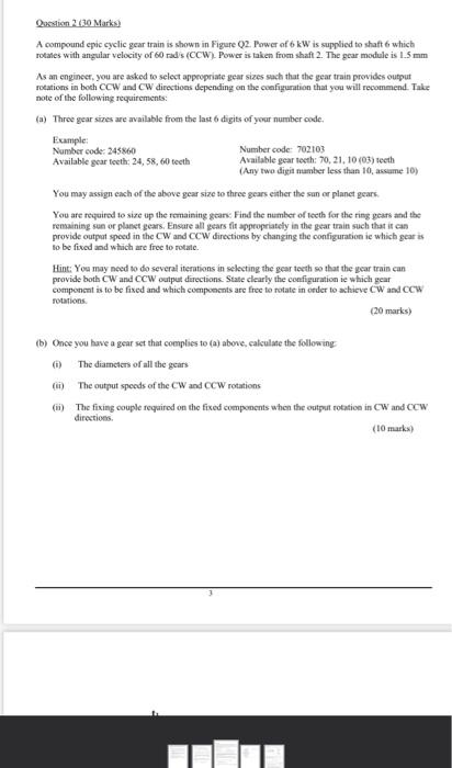 Solved Dion (30 Marks A compound epic cyclic gear train is | Chegg.com