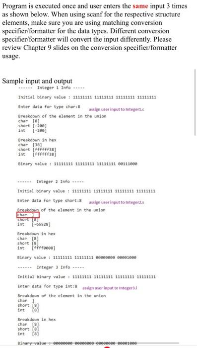 Solved Sample input and output Integer 1 Info Initial | Chegg.com