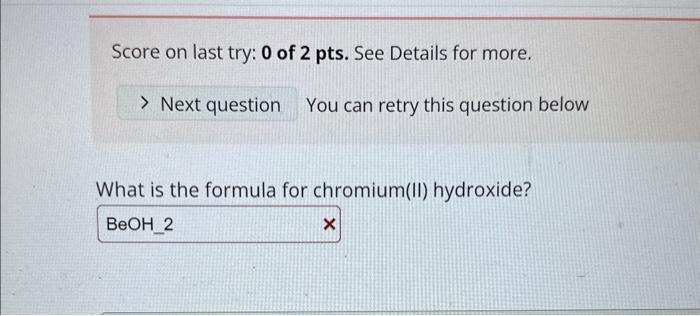 Solved Score on last try: 0 of 2 pts. See Details for more. | Chegg.com