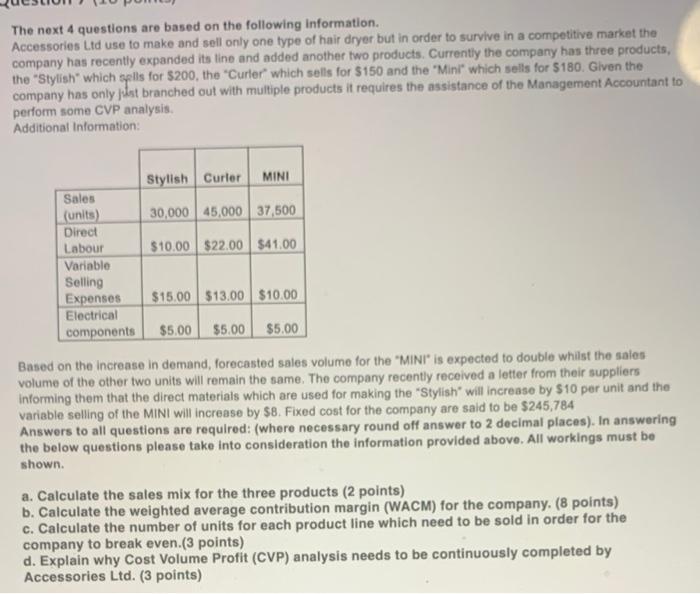 Solved The next 4 questions are based on the following | Chegg.com