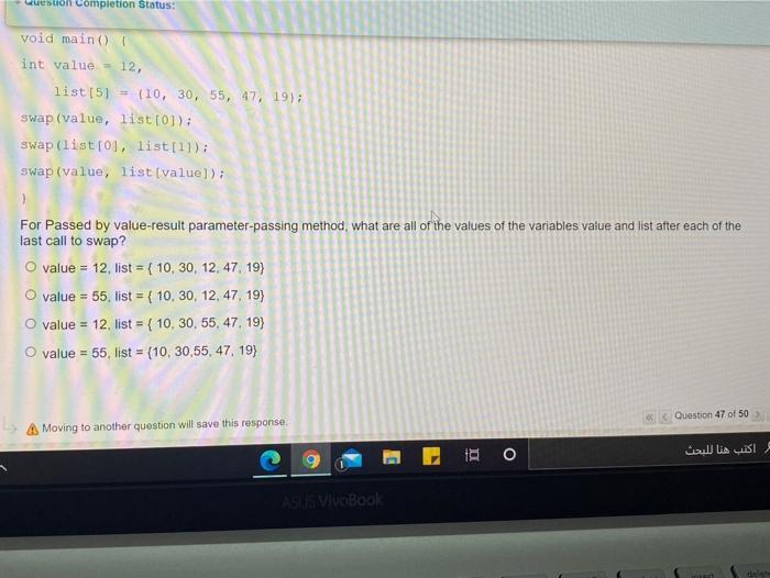 Solved Question Completion Status: Question 47 Consider the | Chegg.com