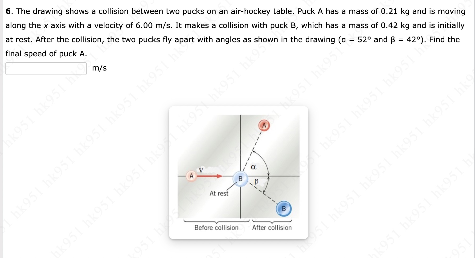 Solved The Drawing Shows A Collision Between Two Pucks On An | Chegg.com