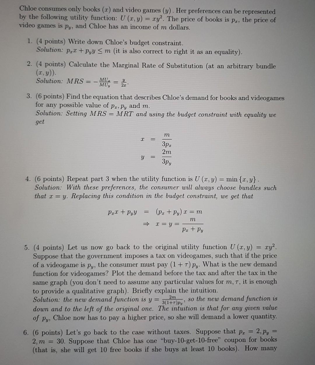 CPST-001 Online Test