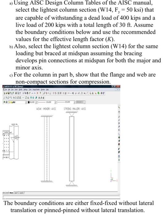 Solved a) Using AISC Design Column Tables of the AISC | Chegg.com