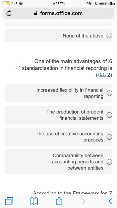 advantages of standardisation