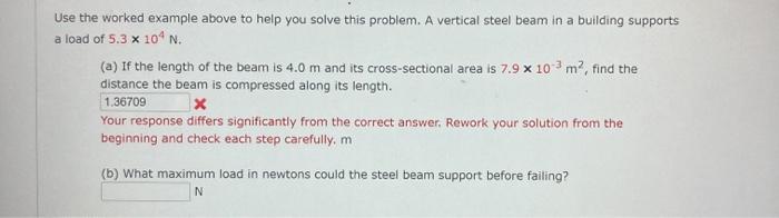 Solved PRACTICE IT Use the worked example above to help you | Chegg.com