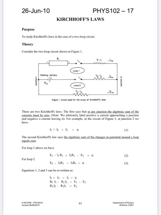 Purpose To study Kirchhoffs laws in the case of a | Chegg.com