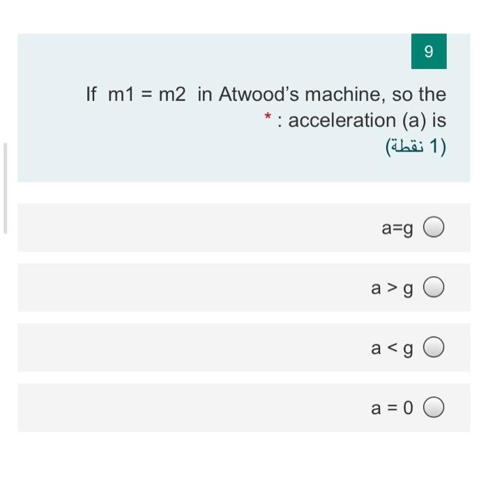 1 A Baseball Player Throws A Ball With An Initial Chegg Com