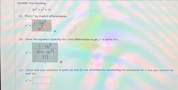 Solved Please answer A-C for the second picturePlease answer | Chegg.com