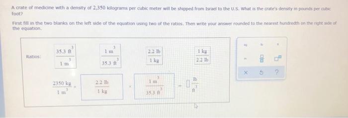 Cubic ft outlet per cubic meter