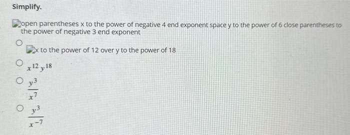 negative-powers-algebra-school-yourself