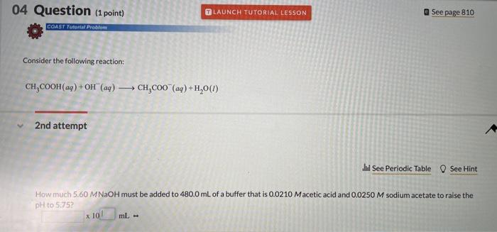 Solved 04 Question (1 point) T LAUNCH TUTORIAL LESSON See | Chegg.com