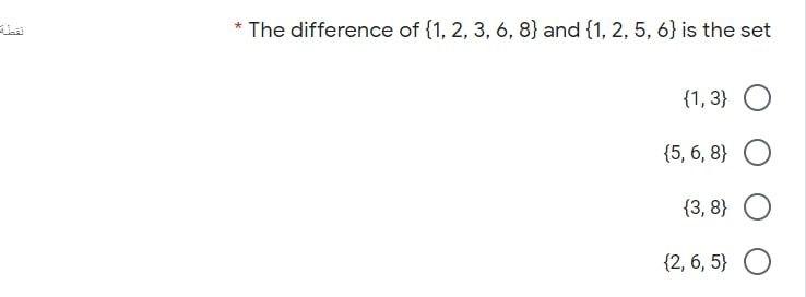 6 3 8 vs 6 1 2