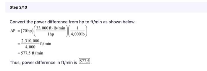 solved-convert-the-power-difference-from-hp-to-ft-min-as-chegg