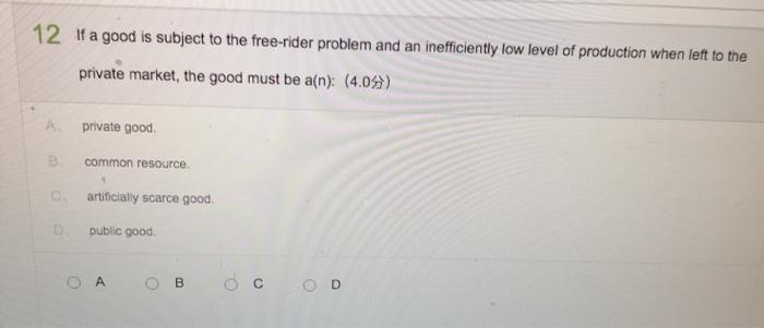 Solved Hello everyone please please need fast answers for | Chegg.com