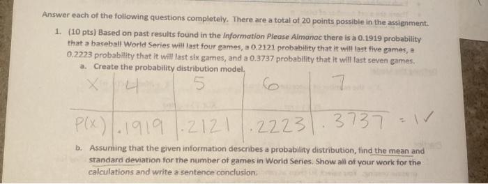 1919 World Series  prior probability