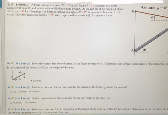 solved-6296-problem-3-a-beam-uniform-in-mass-m-33-kg-chegg