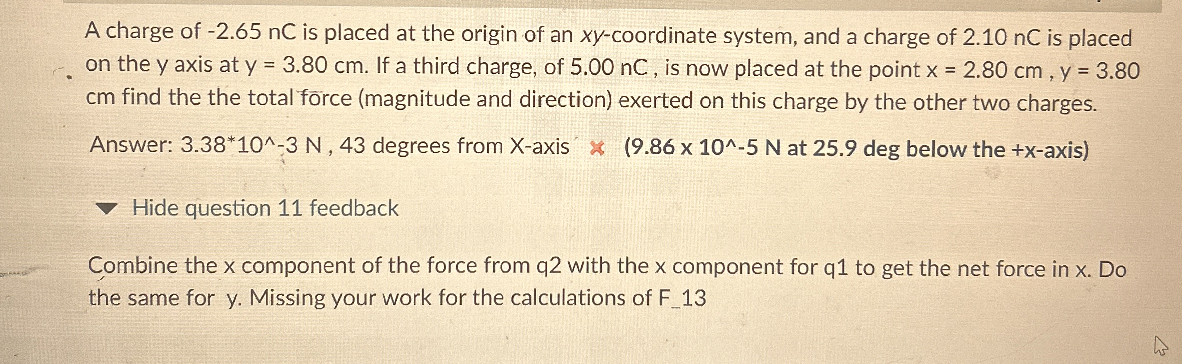 student submitted image, transcription available below