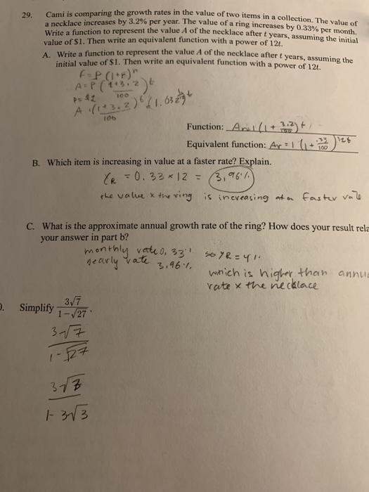 Solved Double check my math please. Despite me thinking I'm | Chegg.com