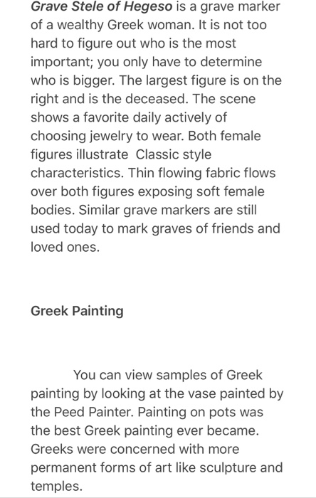 Geometric Style The Earliest Style Of Greek Art Is Chegg Com