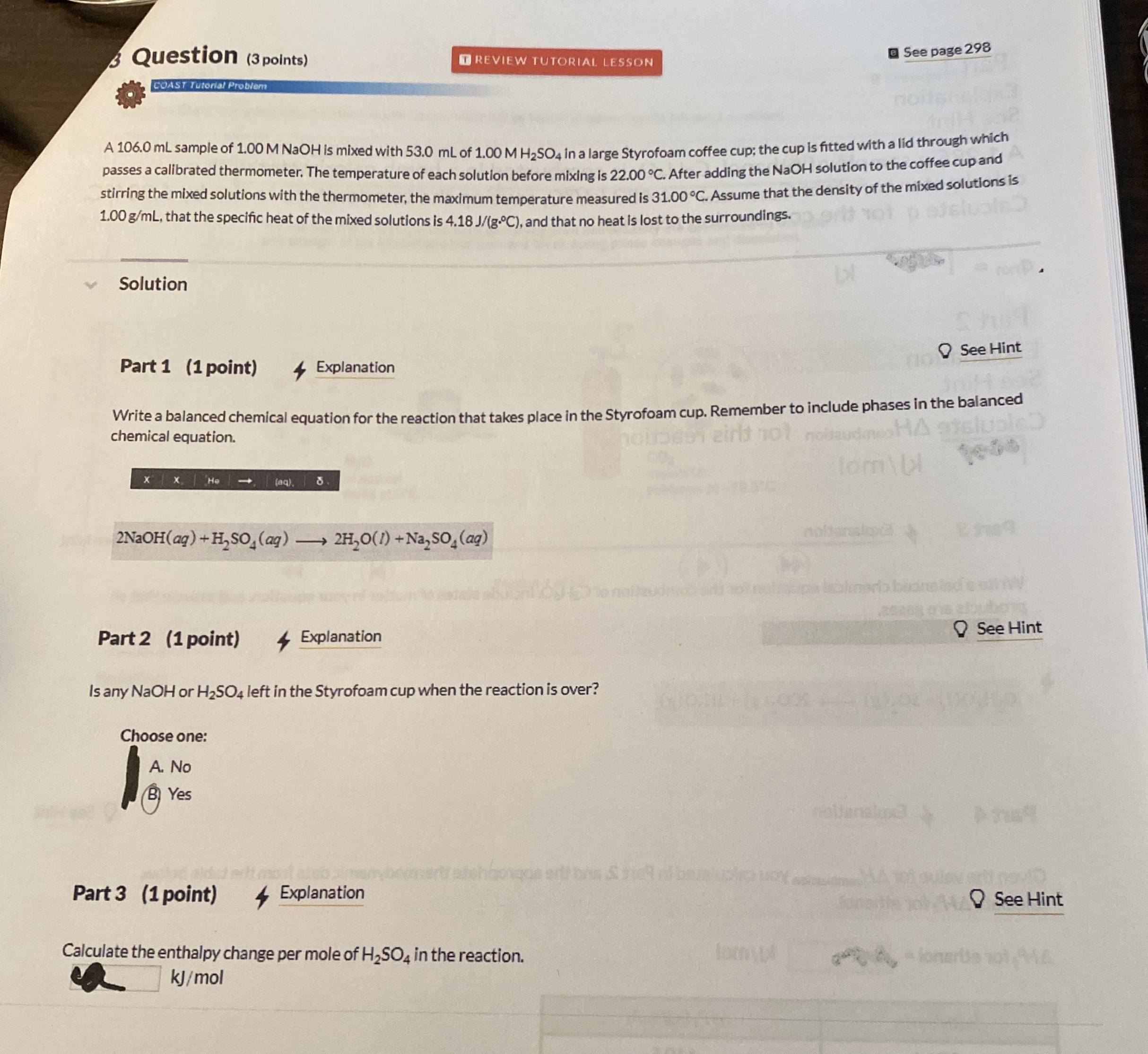 Solved Question (3 ﻿points)REVIEW TUTORIAL LESSONSee page | Chegg.com