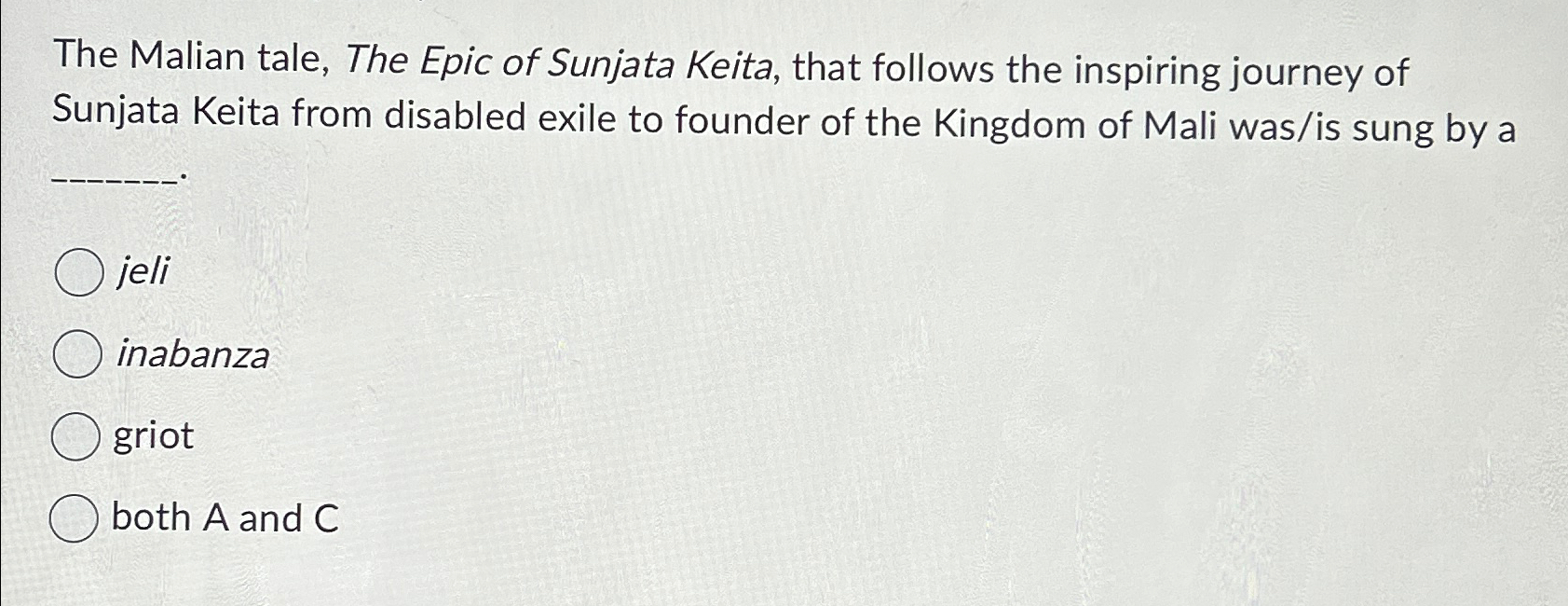 Sunjata Gallery