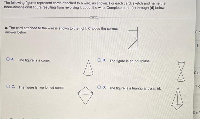 Solved The following figures represent cards attached to a | Chegg.com