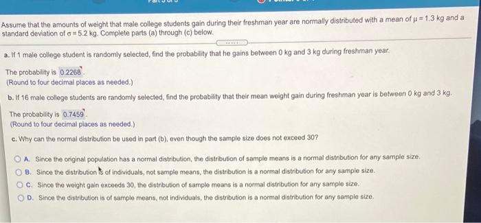 solved-assume-that-the-amounts-of-weight-that-male-college-chegg