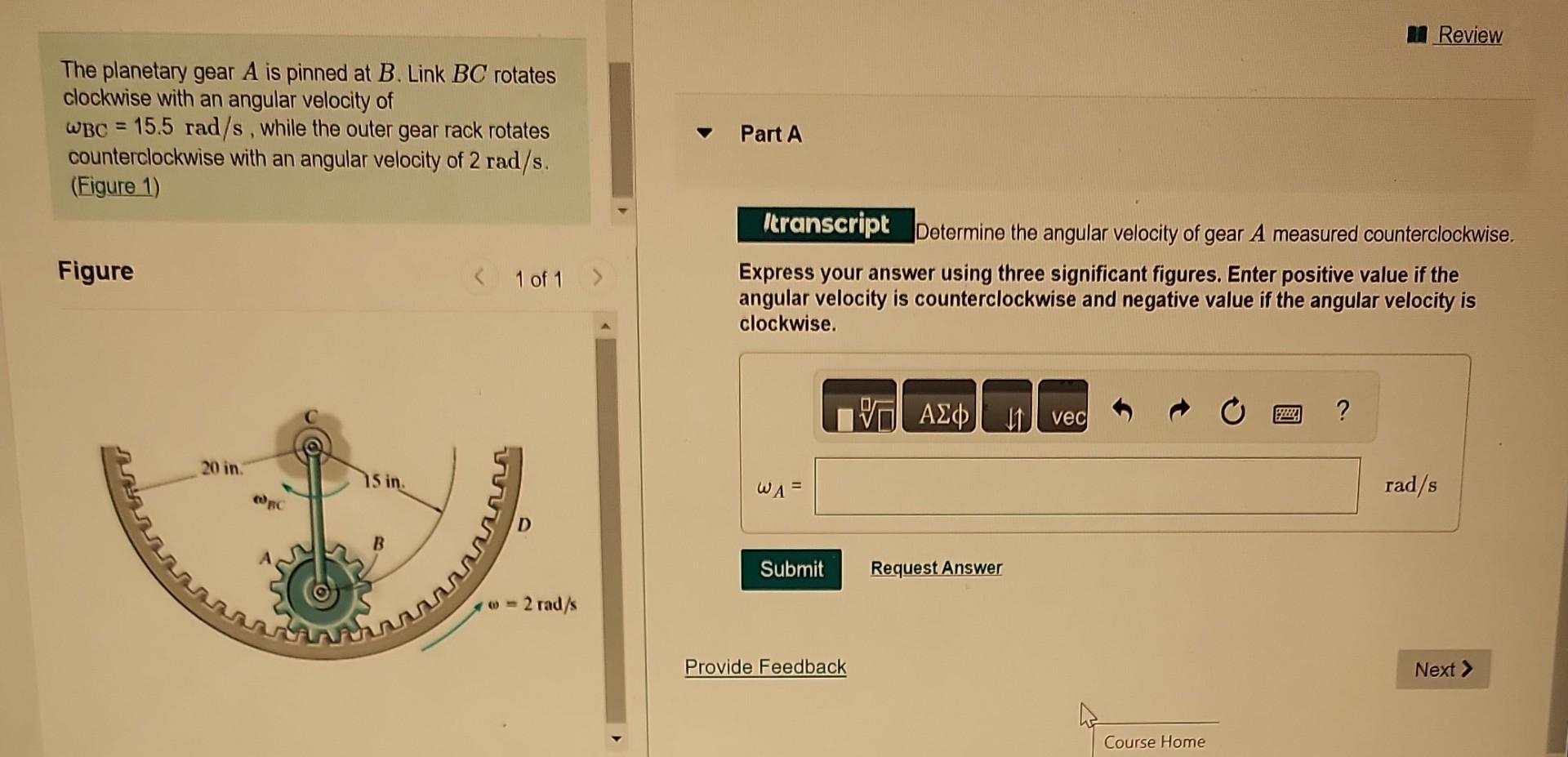 Solved The Planetary Gear A Is Pinned At B. Link BC Rotates | Chegg.com