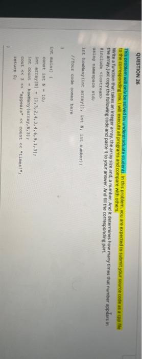 Solved QUESTION 26 This problem will only be solved by | Chegg.com